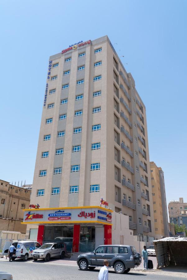 Zodiac Hotel Apartments Fahaheel Kuvait Kültér fotó