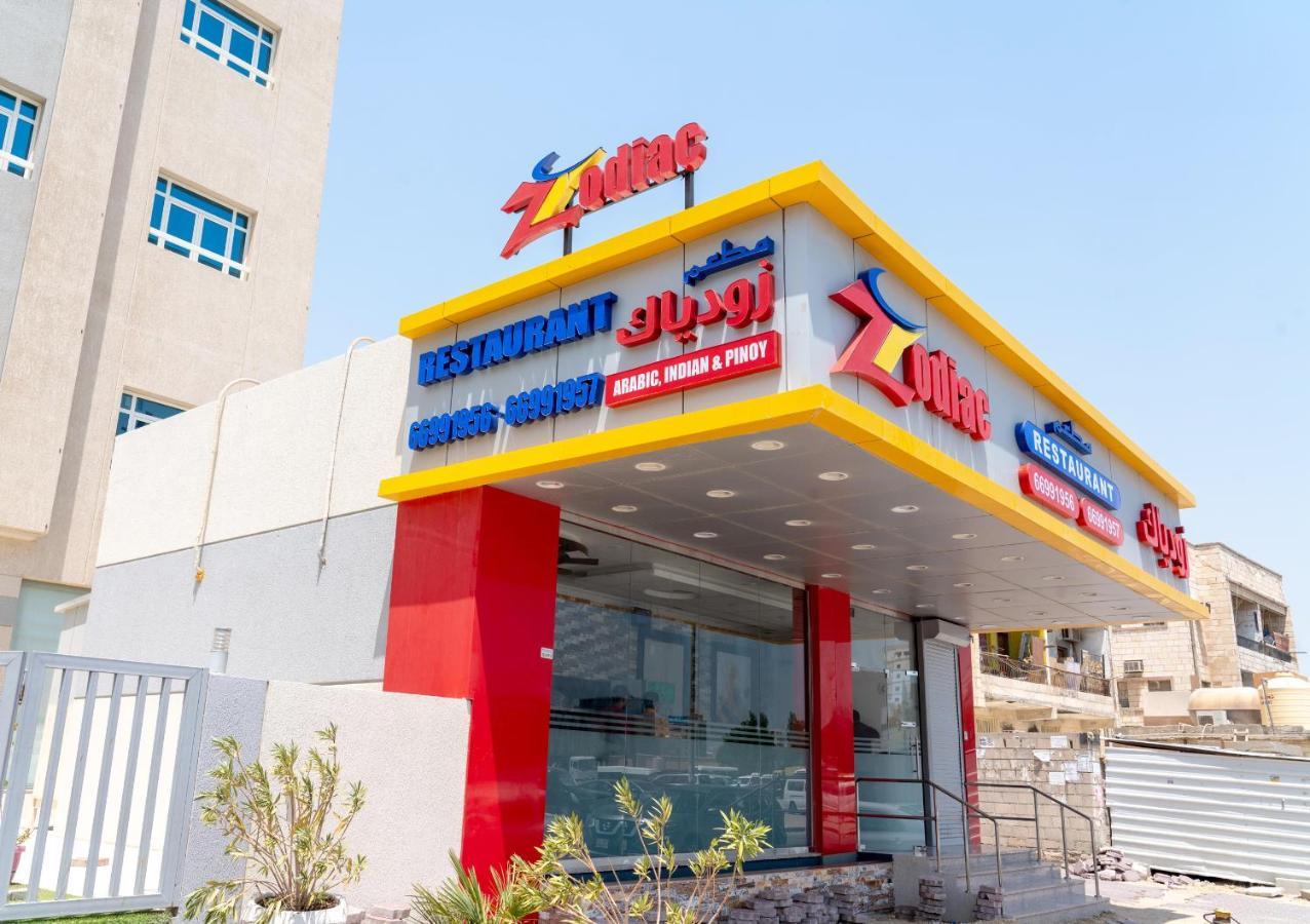 Zodiac Hotel Apartments Fahaheel Kuvait Kültér fotó